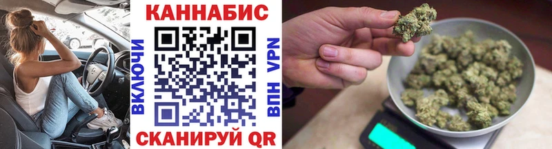 Цена Карачаевск COCAIN  МЕГА ссылка  Вейп ТГК  Бутират  МАРИХУАНА  СОЛЬ  Меф мяу мяу 