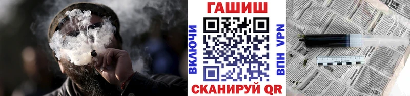 наркотики  Карачаевск  Гашиш убойный 