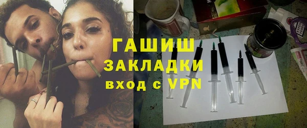 меф VHQ Богданович