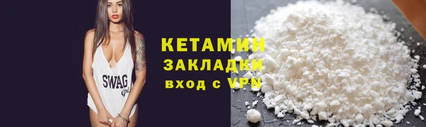 твердый Бугульма