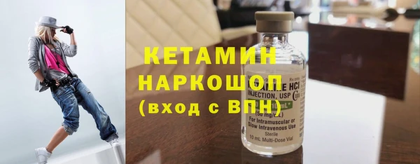 твердый Бугульма