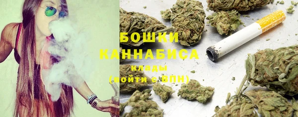 твердый Бугульма