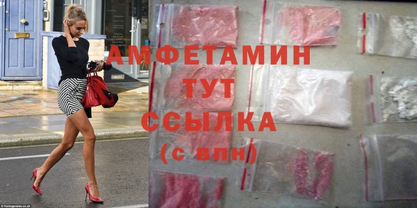 2c-b Бородино