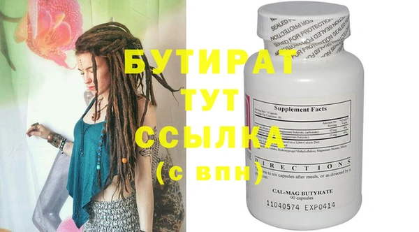 a pvp Богородск