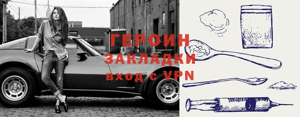 твердый Бугульма