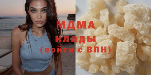 2c-b Бородино