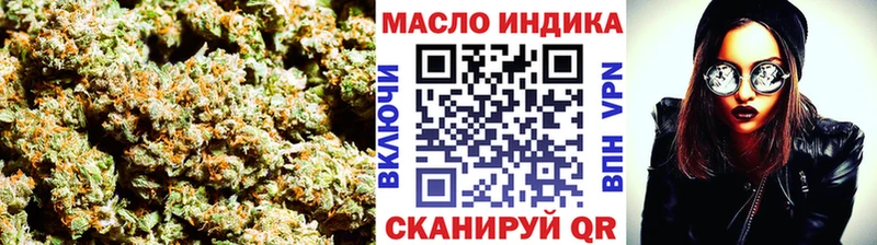 ТГК гашишное масло  Карачаевск 