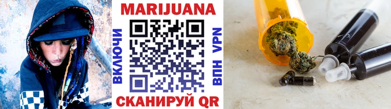 Канабис тримм  shop клад  Карачаевск 